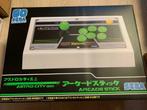 SEGA ASTRO CITY MINI -ARCADE STICK SEALED - JAP EXCLU, Nieuw, Verzenden