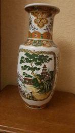Beaux vases japonais OSAKA, Ophalen
