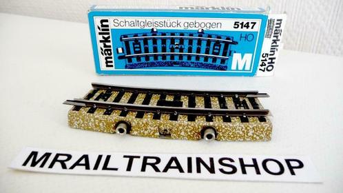 5147 MÄRKLIN HO - Curved Extension Track/Gebogen schakelrail, Hobby en Vrije tijd, Modeltreinen | H0, Zo goed als nieuw, Rails