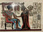 Egyptische Papyrus 80 x 65 cm, Ophalen of Verzenden