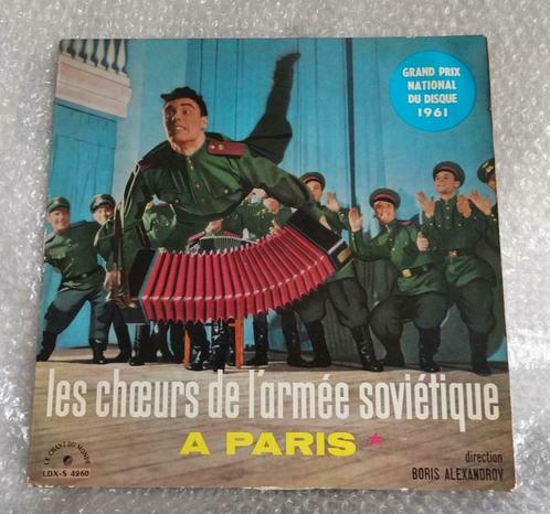 Boris Alexandrov - Les choeurs de l'armée rouge, CD & DVD, Vinyles | Autres Vinyles, Enlèvement ou Envoi