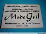 oude sticker eernegem mode gril westkerke straat, Verzamelen, Nieuw, Ophalen