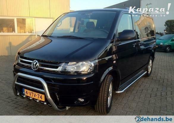 Side bars met alum. planken voor VW Transporter T6 NIEUW !!!, Auto diversen, Auto-accessoires, Nieuw, Ophalen of Verzenden