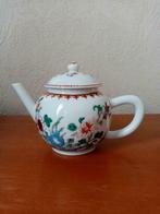 Engelse porseleinen theepot Franlin Mint jaren 80, Antiek en Kunst, Ophalen of Verzenden