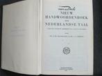 Woordenboek Van Daele, Enlèvement, Utilisé, Autres niveaux, Néerlandais