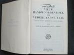 Woordenboek Van Daele, Ophalen, Gelezen, Overige niveaus, Nederlands