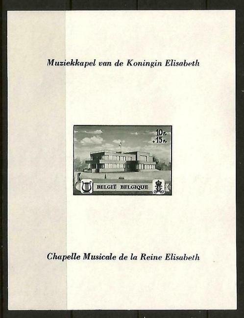 België 1941 Muziekkapel Kon. Elisabeth OBP Blok 14**, Postzegels en Munten, Postzegels | Europa | België, Postfris, Orginele gom