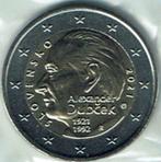 Pièce de 2 euros Slovaquie 2021 Alexander Ducek UNC, Timbres & Monnaies, Monnaies | Europe | Monnaies euro, 2 euros, Slovaquie