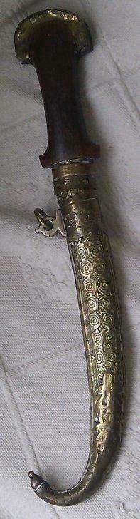 Jambiya poignard Nord-Africain fourreau cuivre ciselé Vintag, Antiek en Kunst, Antiek | Bestek, Ophalen of Verzenden