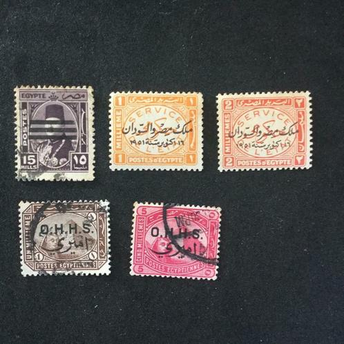 Egypte avec impression, Timbres & Monnaies, Timbres | Afrique, Égypte, Enlèvement ou Envoi