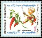 Tunesie 1971 - planten - rode pepers - Yvert 702 postfris