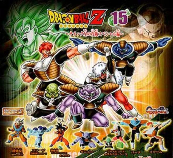 dragon ball gashapon HG 15 special bandai jp, Collections, Statues & Figurines, Neuf, Enlèvement ou Envoi