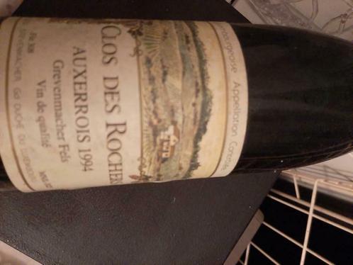 Lot de 32 bouteilles de vins, Collections, Vins, Neuf, Vin blanc, Enlèvement