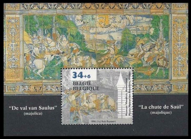 BL71 postzegel Museum Vleeshuis "De val van Saul", Postzegels en Munten, Postzegels | Europa | België, Frankeerzegel, Postfris