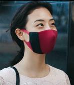 Masque NEUF, taille M, bordeaux, anti-virus et pollution, Active Mask, Ophalen of Verzenden, Nieuw