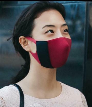 Masque NEUF, taille M, bordeaux, anti-virus et pollution beschikbaar voor biedingen