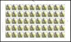 Postzegelvel 2321 Vogels Blauwborst - André Buzin, Postzegels en Munten, Ophalen of Verzenden, Frankeerzegel, Postfris