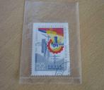 Postzegel Timbre Posta Romana Bucuresti 1966 Roemenië, Timbres & Monnaies, Enlèvement ou Envoi