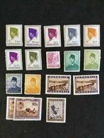 29 Zegels Indonesië, enkele met opdruk RESMI, Postzegels en Munten, Postzegels | Nederlands-Indië en Nieuw-Guinea, Ophalen of Verzenden