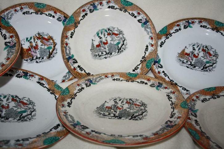 Lot van 8 Aziatische dessert / sierborden  -  A.M.C., Antiek en Kunst, Antiek | Overige Antiek, Ophalen of Verzenden