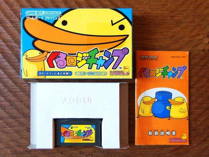 Guru Logi Champ / Gameboy Advance gba japan, Games en Spelcomputers, Games | Nintendo Game Boy, Gebruikt, Ophalen of Verzenden