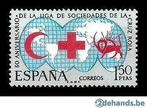 Postzegels Spanje ** 1582, Timbres & Monnaies, Timbres | Europe | Espagne, Envoi, Non oblitéré