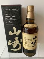 Yamazaki 12 ans, Enlèvement ou Envoi, Neuf