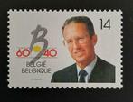 België: OBP 2415 ** Koning Boudewijn 1991., Koninklijk huis, Ophalen of Verzenden, Zonder stempel, Frankeerzegel