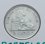 Proefslag 2 Cent 1859 Leopold I (Aluminium) R1 ! Zeldzaam !!, Enlèvement ou Envoi, Monnaie en vrac, Autre