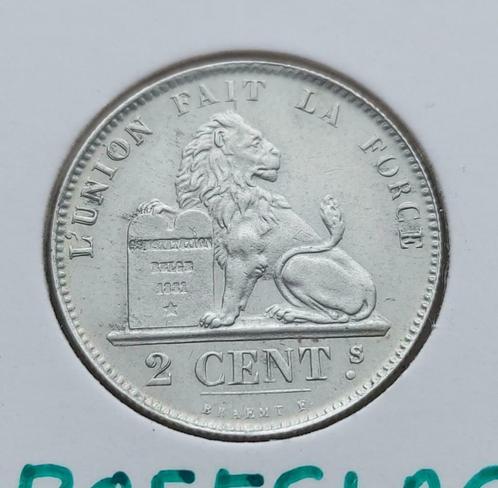 Proefslag 2 Cent 1859 Leopold I (Aluminium) R1 ! Zeldzaam !!, Postzegels en Munten, Munten | België, Losse munt, Overig, Ophalen of Verzenden