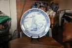 decoration murale boch delft voilier, Antiek en Kunst, Antiek | Woonaccessoires, Ophalen