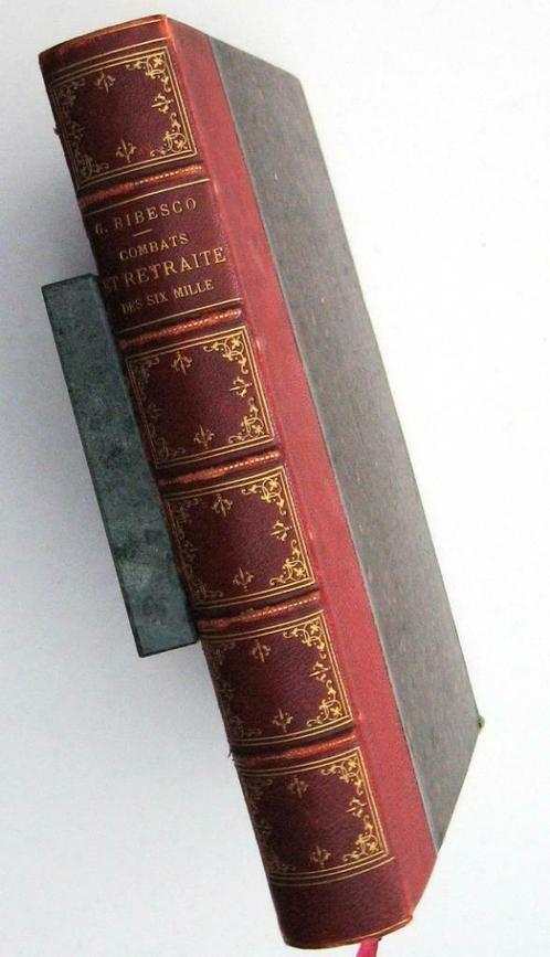 Aux Mexique 1862 HC Bibesco 1887 - Mexico Fraaie band, Antiek en Kunst, Antiek | Boeken en Manuscripten, Ophalen of Verzenden