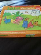 Stevige grote vloerpuzzel Kikker en zijn vriendjes, Kinderen en Baby's, Ophalen of Verzenden