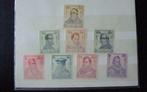 Lot de 8 timbres - MNH, Timbres & Monnaies, Enlèvement