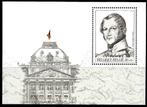 België 1999 Het Belgisch koningshuis OBP Blok 78**, Postzegels en Munten, Koninklijk huis, Orginele gom, Ophalen of Verzenden