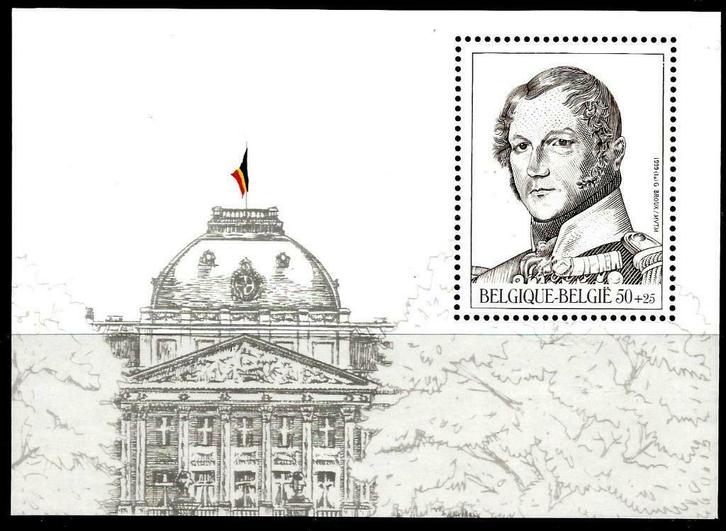 België 1999 Het Belgisch koningshuis OBP Blok 78**, Timbres & Monnaies, Timbres | Europe | Belgique, Non oblitéré, Gomme originale