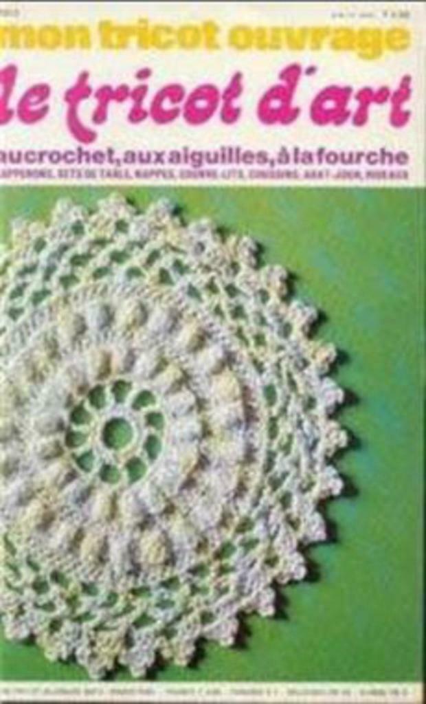 Le tricot d'art, mon tricot ouvrage, Livres, Loisirs & Temps libre, Utilisé, Tricot et Crochet, Enlèvement ou Envoi