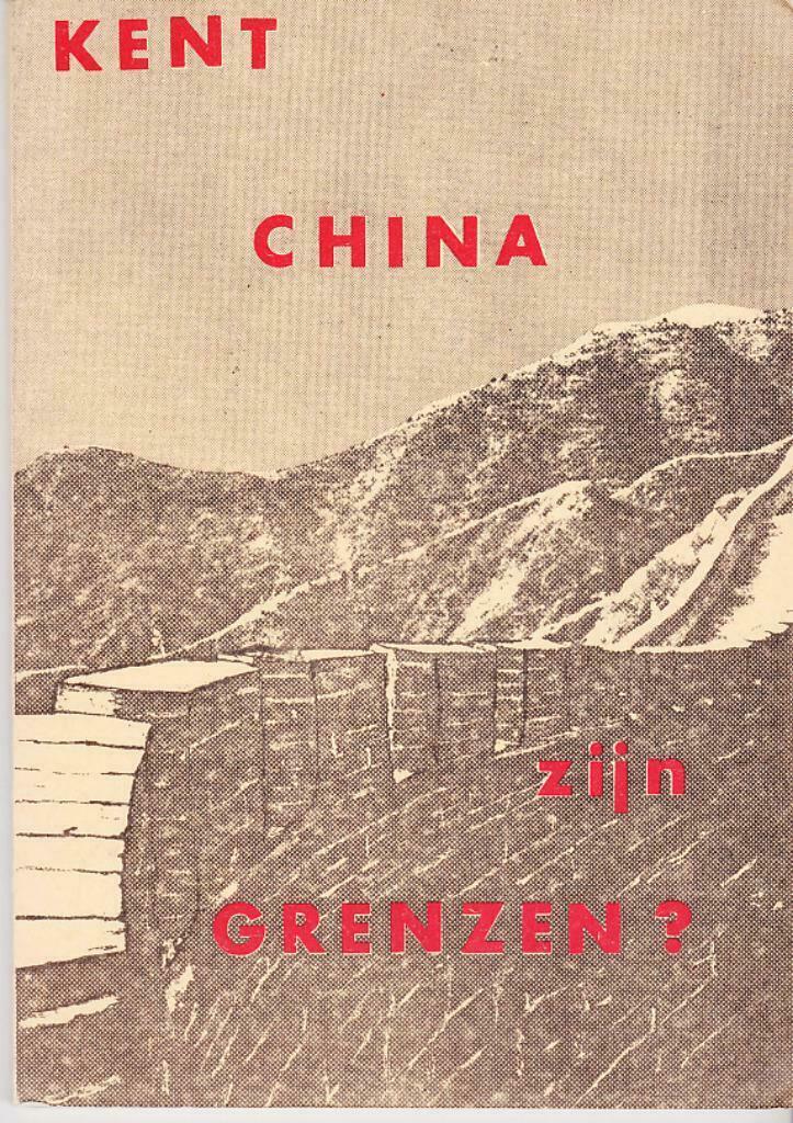 Kent China zijn grenzen?, Boeken, Politiek en Maatschappij, Zo goed als nieuw, Politiek en Staatkunde, Ophalen of Verzenden