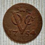 Netherlands East Indies 1754 - VOC - New York Penny/1 Duit, Autres valeurs, Envoi, Monnaie en vrac