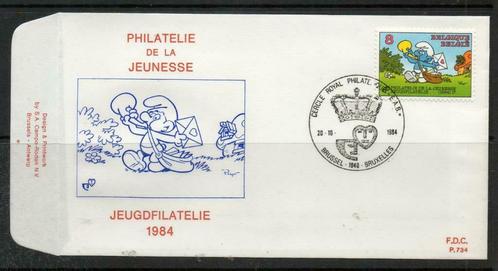 Année 1984 : FDC 2150 - Les schtroumpfs - philatélie de la j, Postzegels en Munten, Postzegels | Europa | België, Ophalen of Verzenden