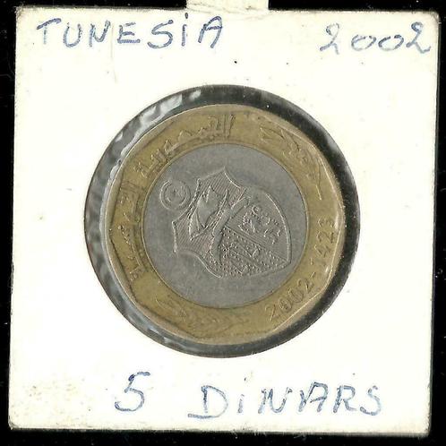 5 Dinars de l'année 2002 de Tunisie, voir photos, N  3996, Timbres & Monnaies, Monnaies | Afrique, Monnaie en vrac, Autres pays