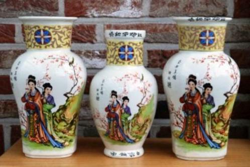 Lot de 3 vases chinois des années 1970 (vintage), Antiquités & Art, Curiosités & Brocante, Enlèvement ou Envoi