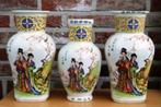 Lot de 3 vases chinois des années 1970 (vintage), Enlèvement ou Envoi