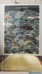 " U 2 - Tour Silkscreen Print Collection " posterverzameling, Ophalen, Nieuw