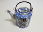 Vintage chinese theepot, Ophalen of Verzenden, Huis en Inrichting