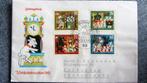 FIRST DAY COVER- SPROOKJES EN ANDERE-DE WOLF EN DE 7 GEITJES, Ophalen of Verzenden, Gestempeld