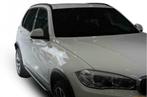 Treeplanken voor de BMW X5 2012 - HEDEN NIEUW !!!!, Auto-onderdelen, Nieuw, Ophalen of Verzenden, BMW
