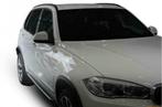 Treeplanken voor de BMW X5 2012 - HEDEN NIEUW !!!!, Auto-onderdelen, Ophalen of Verzenden, Nieuw, BMW