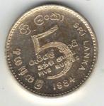 MUNTSTUK SRI LANKA, Postzegels en Munten, Ophalen of Verzenden, Zuidoost-Azië, Losse munt