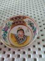 Miniature porcelaine chinoise en parfait état, Comme neuf, Enlèvement ou Envoi, Miniatures en  porcelaine